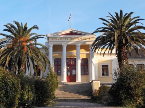 School in Agia Paraskevi